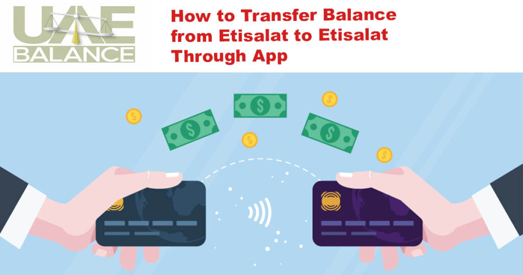 Transferring Balance from Etisalat to Etisalat Through App