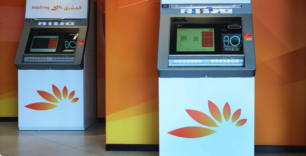 mashreq atm booth 